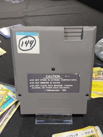 AIR FORTRESS Nintendo NES-A1-USA Made in Japan - Recently Tested WORKS