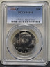 1984-D PCGS MS65 Kennedy Half Dollar Business Strike 50C Denver Kennedy