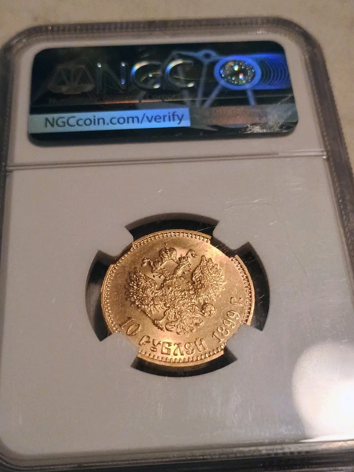 Russo 1899 AG 10 rublos NGC MS64 Nicholas II - Imagem 4 de 4