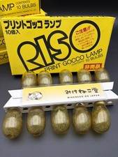 Paquete de 10 bombillas de lámpara Gocco de impresión RISO para serigrafía PG Japón