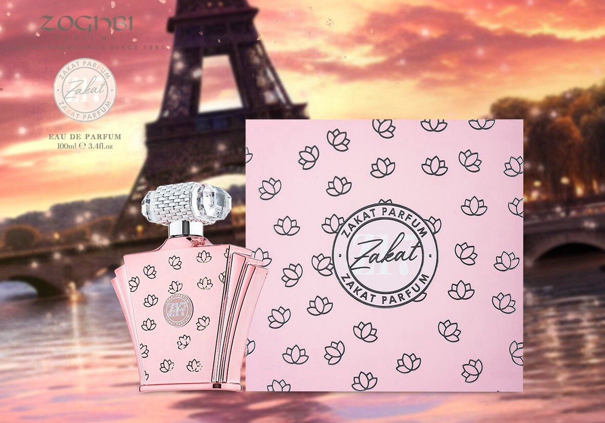 Zakat Z17 EDP Perfume By Zakat 100 ML🥇Super Rich Niche La Ve Bella  Fragrance🥇