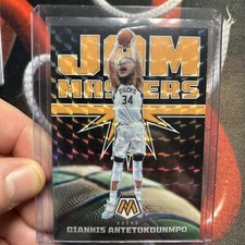 21-22 Mosaic Jam Masters Orange fluorescent Mosaic  Giannis Antetokounmpo /25