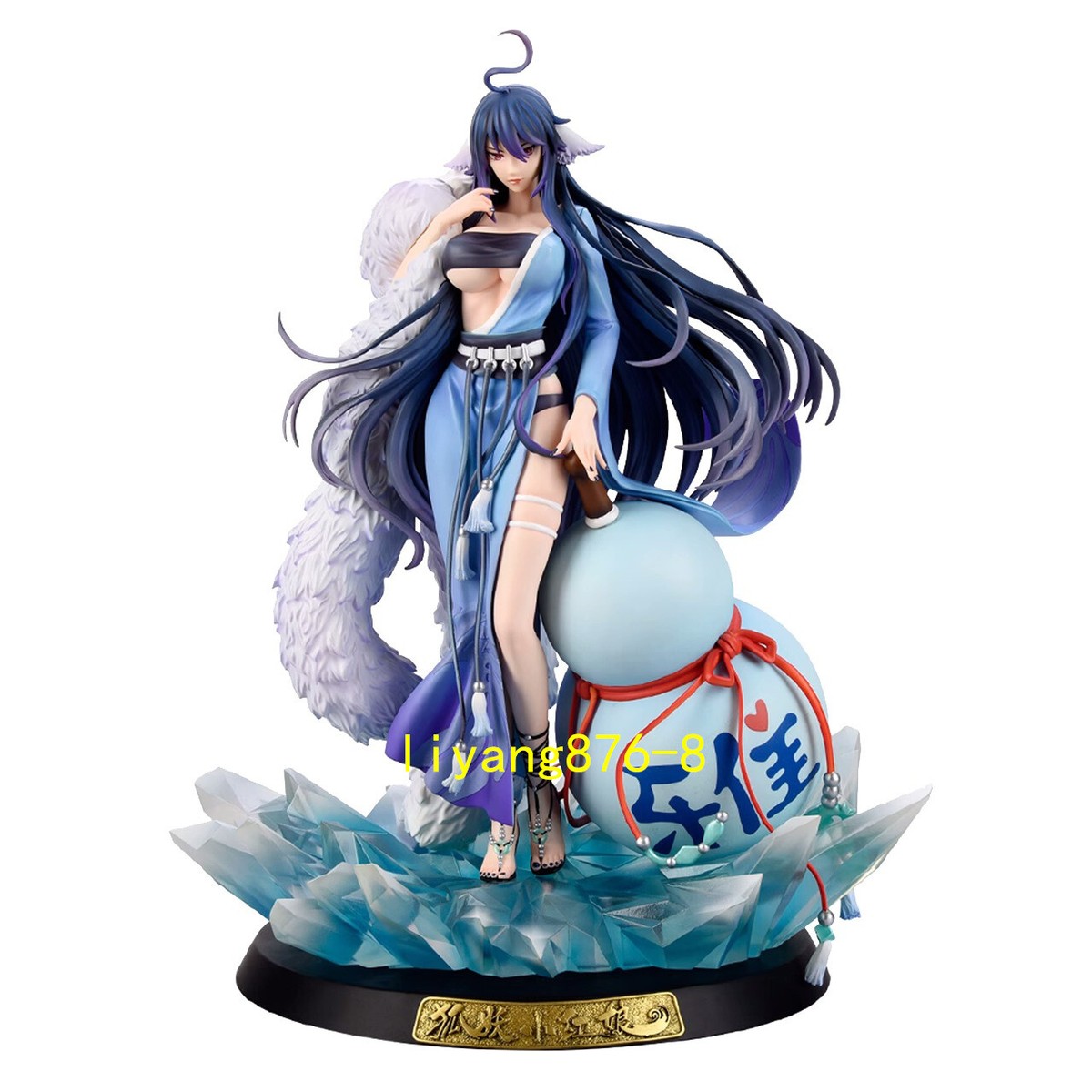 コレクション Taiyou コレクション Taiyou From Cang-Toys comes the Chiyou-01X-08X