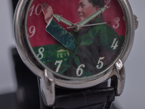 1970s - Mechanical Waving Chairman Mao Tse Tung Men's 36mm Watch Chinese - Picture 3 of 8