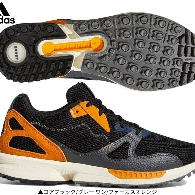 Adidas ZX Primeblue Golfschuhe Neu G58740 Gr: 40 2/3 Retro Adidas ZX Primeblue Golfschuhe Neu G58740 Gr: 40 2/3 Retro