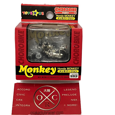 Rare Honda Monkey Choro Q Bike Pullback Penny Racer Toy JDM Chrome