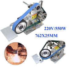 550W Vertical Horizontal Abrasive Belt Sander Polisher Sharpener Grinder Machine