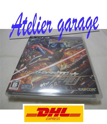 USED English Ready Sony PlayStation 3 PS3 Strider Hiryu Japanese Version CAPCOM