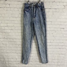 Vintage Stefano World Wide 80s Light Acid Wash Loose Jeans Size 4