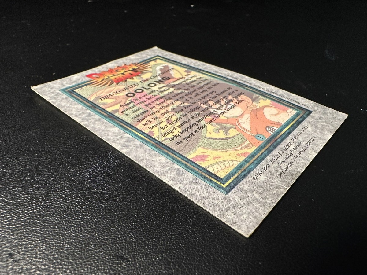 1995 Dragon Ball Chromium (JPP Amada) REFRACTOR 