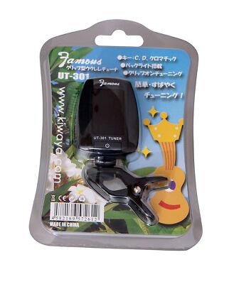 Famous Ukulele (feimasu Ukuleles) FS 5 | eBay