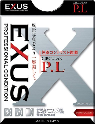 Phottix filtro Polarizzatore Circolare MC Slim - 72mm a vite - con