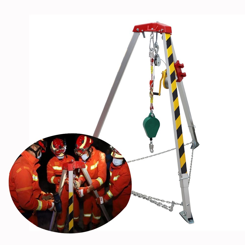 Brand New 1.34-2.14m Non-slip Confined Space Tripod Kit Well