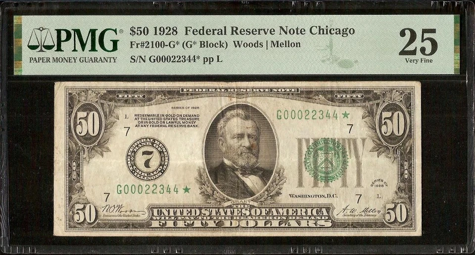 STAR 1928 $50 NUMERICAL GOLD ON DEMAND NOTE ONLY 84K PRINTED Fr 2100-G* PMG 25 - Image 2 of 3