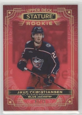 2022 Upper Deck Stature Rookies Red 62/75 Jake Christiansen #197 Rookie RC 1o3