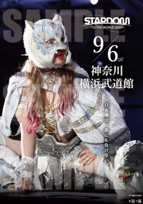 STARDOM  Starlight Kid SLK B2 Poster 9/6/2025 Neo Genesis NJPW AEW