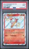 2024 POKEMON PAF EN-PALDEAN FATES SHINY RARE #110 CHARMELEON PSA 9