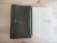 Leather Leather Hobonichi Techo Cover A6 Original Bunkobon Cover Forest Green
