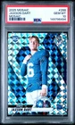 6494 Jaxson Dart 2025 Panini Mosaic #288 Mosaic Prizm Rookie Variation RC PSA 10