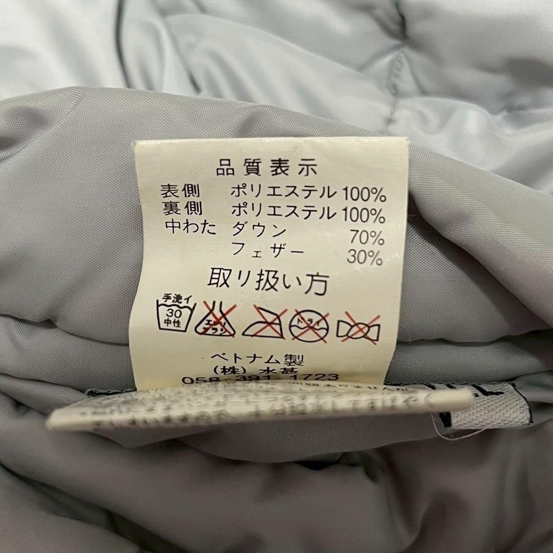 First Down XL Reversible Down Jacket Black Gray W… - image 10