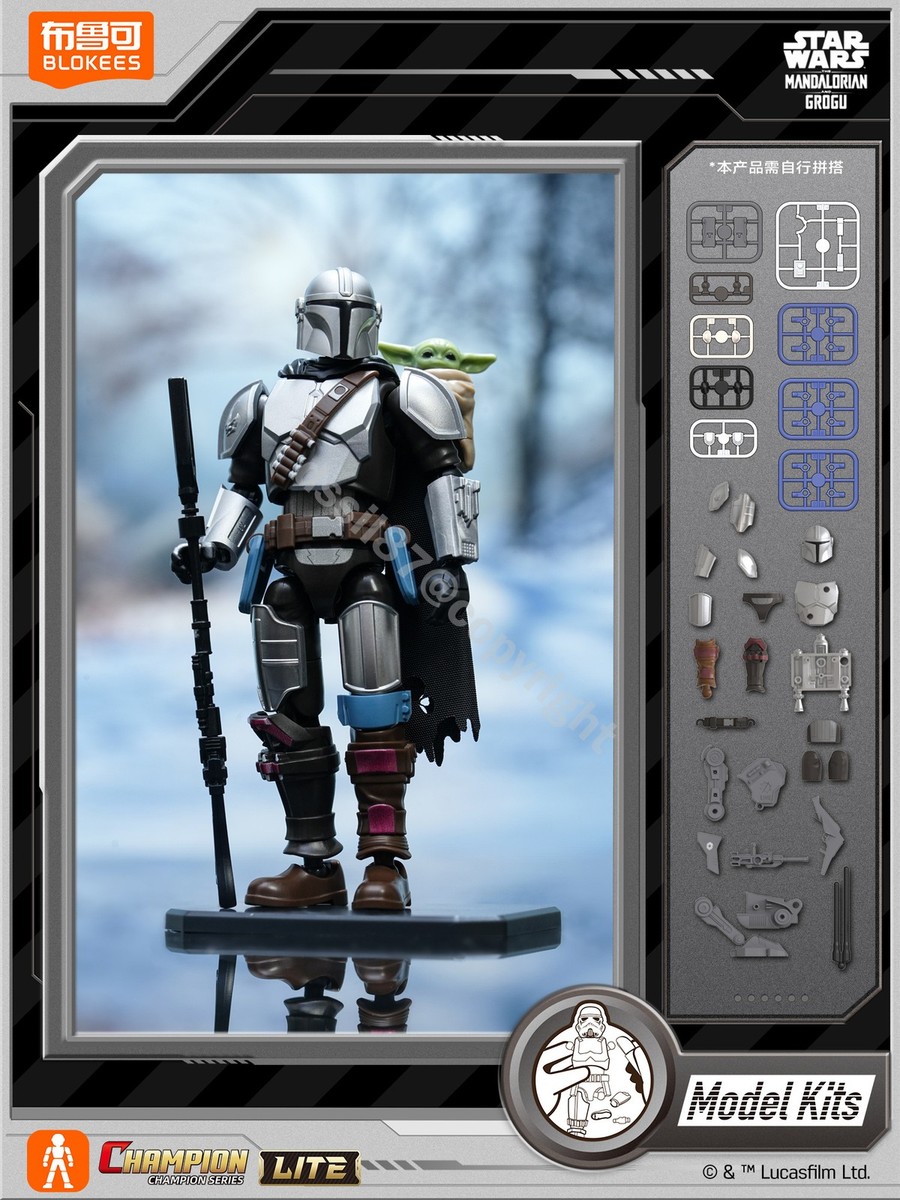 Blokees Star Wars Mandalorian Grogu Champion Class Lite 1 Din