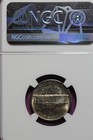 1948 S NGC 5C MS66 JEFFERSON NICKEL #B52054 — photo 2