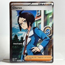 CHEREN 258/217 Ascended Heroes Ultra Rare Pokemon Holo Near Mint US SELLER