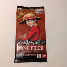 NEW  One Piece OP13 - Carrying On His Will - Booster Pack Japanese 