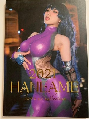 HaneAme Cosplay Photo Album Yorozu HANEAME 2021 COLLECTION from Japan