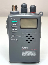 ICOM IC-2iA 144MHz FM Transceiver Handheld Radio   NEW