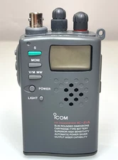 ICOM IC-2iA 144MHz FM Transceiver Handheld Radio – NEW