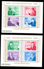 Romania Block 169, 170 **, IntereEurope 1980, MNH
