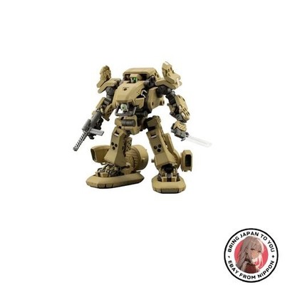 New Kotobukiya Hexa Gear Bulk Arm β Standard Specification Approximately 165mm