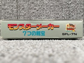 Sofel Monster Maker 7 Treasures Fc Software Famicom NES