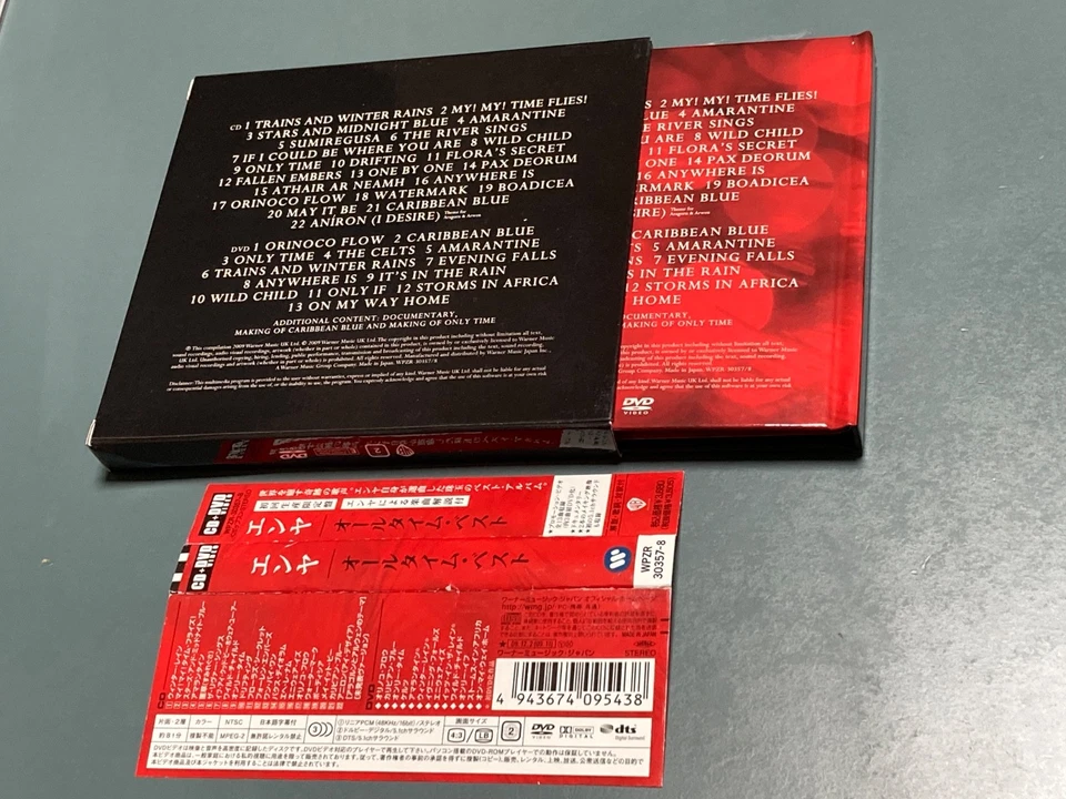 ENYA - THE VERY BEST OF - JAPAN CD+DVD W/OBI WPZR-30357/8 - Image 2 of 3