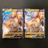 Dragonite V RR 049/071 Pokemon GO s10b Sword & Shield Pokemon Card 2Set #51505