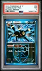 2013 POKEMON BLACK & WHITE PLASMA FREEZE #64 UMBREON-REVERSE FOIL PSA 7