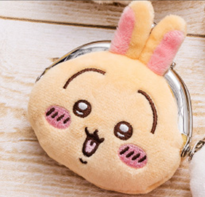 Chikawa Chiikawa Mini purse pouch prize wallet accessory Usagi