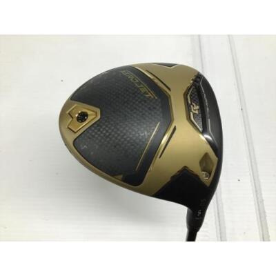 Cobra driver AEROJET 50TH ANNIVERSARY 9° Flex S 46 | eBay
