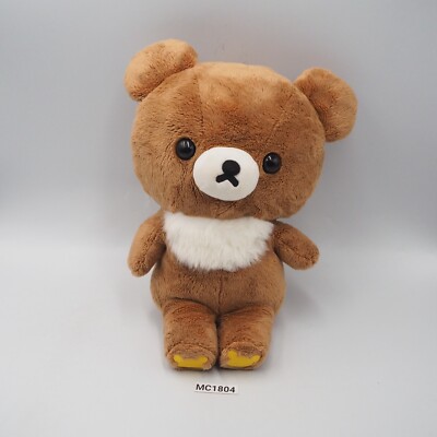 Rilakkuma Koguma MC1804 San-x Plush large 11