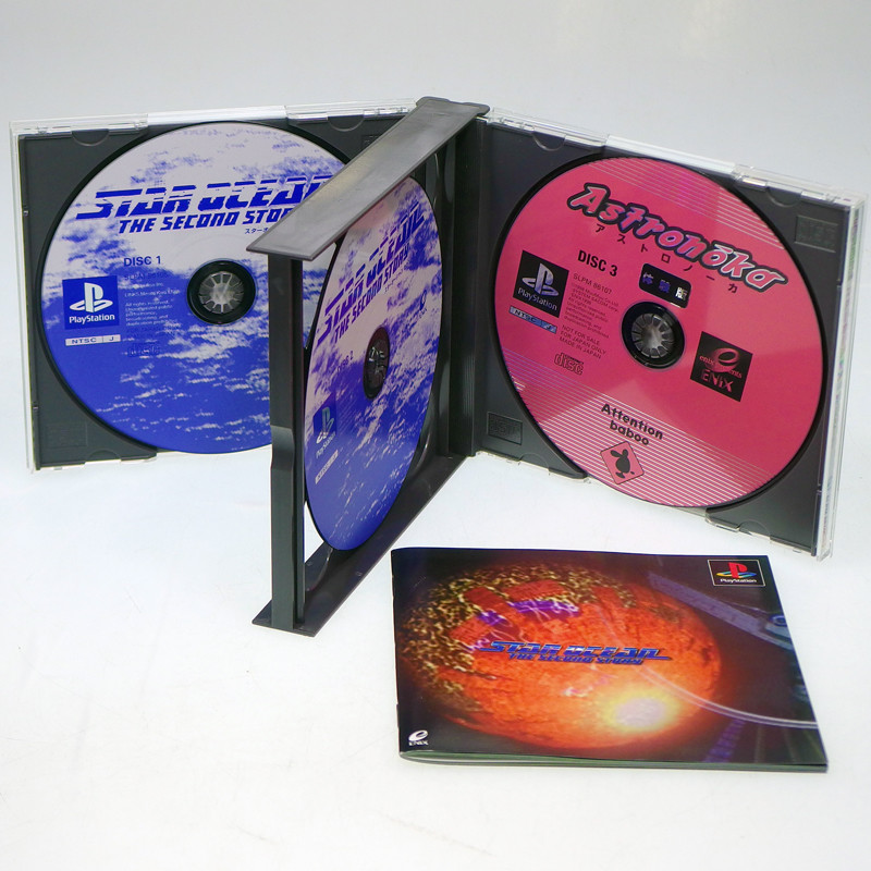 STAR OCEAN Second Story 2 PS1 Sony Japan Import PlayStation PSX