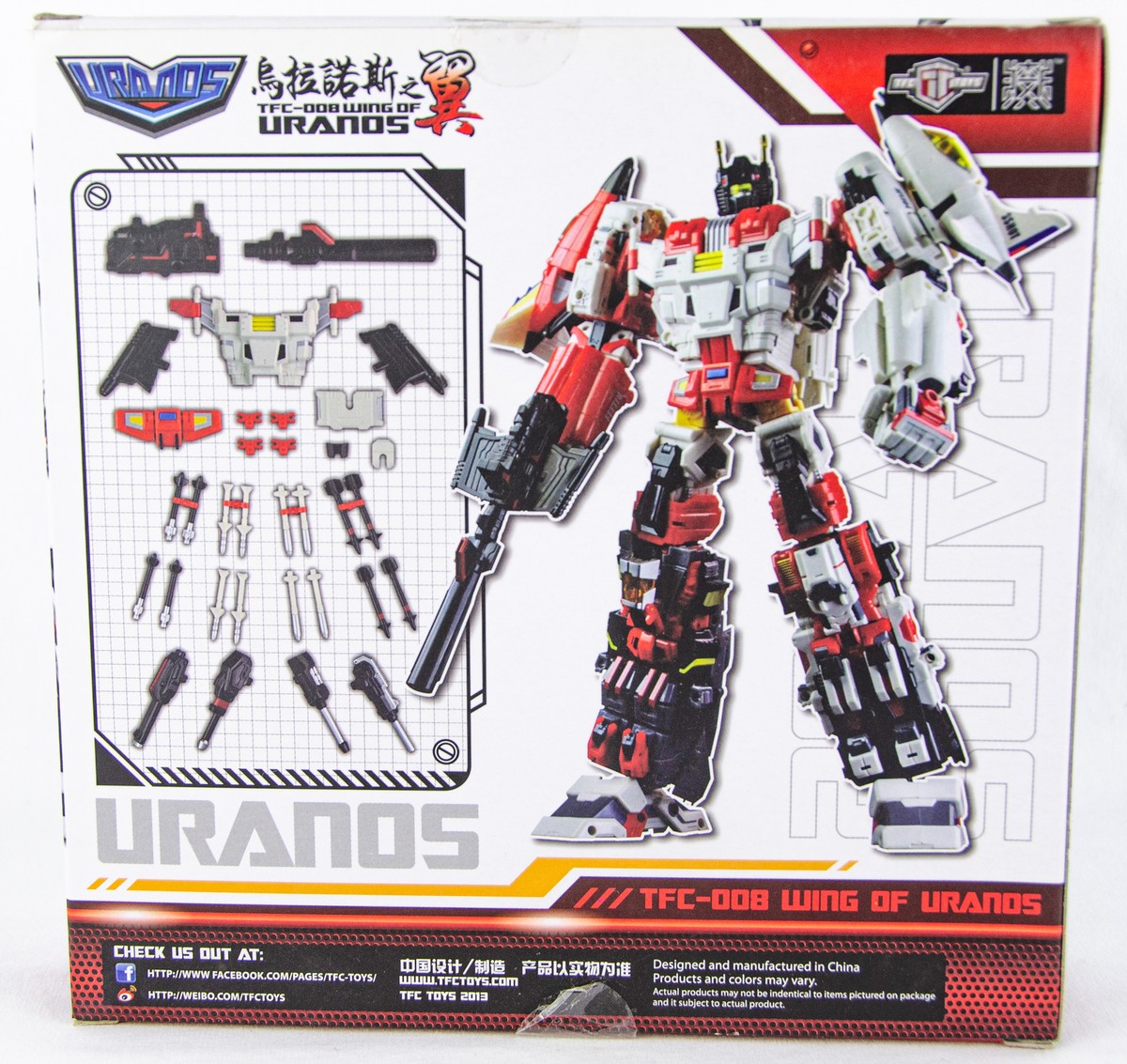 TFC Toys 
