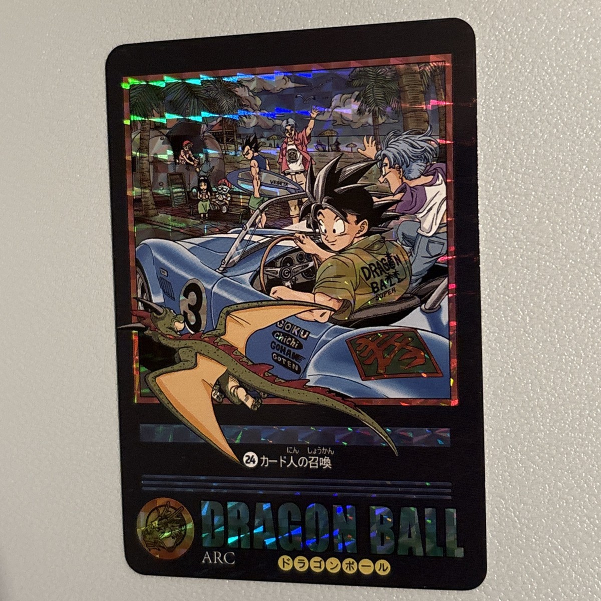 2018 Dragon Ball Holo Prism Card Goku Trunks Bulma Mai Beach