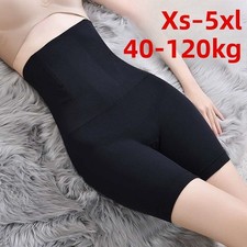 Women's High Waist Shapewear Shorts Tummy Control Butt Lifter Thigh Slimmer