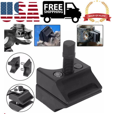 For Easy Removal Kit Suspension Strut Split Hub Steering Knuckle Spreader Tool