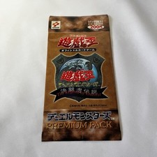 Yu-Gi-Oh! TCG Premium Pack Sealed Collectible Card Game Yu-Gi-Oh! TCG Premium Pack Sealed Collectible Card Game