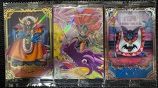 Dragon Quest Quest Wafer Rot Trilogy Card Bloodline Single Trade