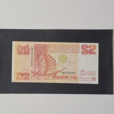 Singapore 2 Dollars ND 1990 Ship Series, P-27 EF, TDLR Printer (Lot #2401)
