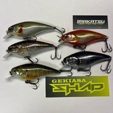 [ unused item] Imakatsu Gekiasa Shad 5 sets
