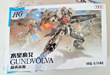 HG Gundvolva The Witch Mercury Mobile Suit Model Kit Action Figure 1/144 Scale